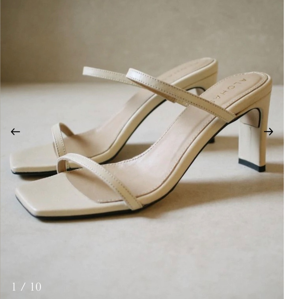 New in box strappy neutral sandals size 7.5 (38)